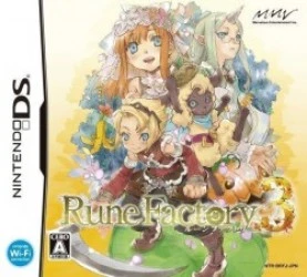 Rune Factory 3 (JP) Rom